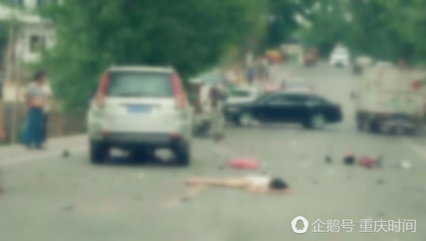 重庆梁平一母女驾电动车被撞身亡 现场惨烈