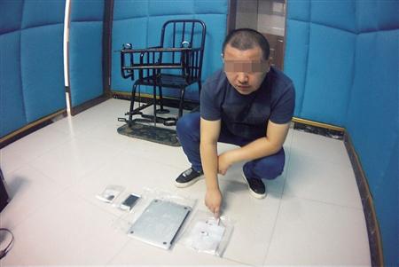 男子收集兜售5万余条个人信息被抓