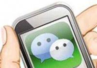 网恋两年花了17万 谈婚论嫁了才知女友是男人