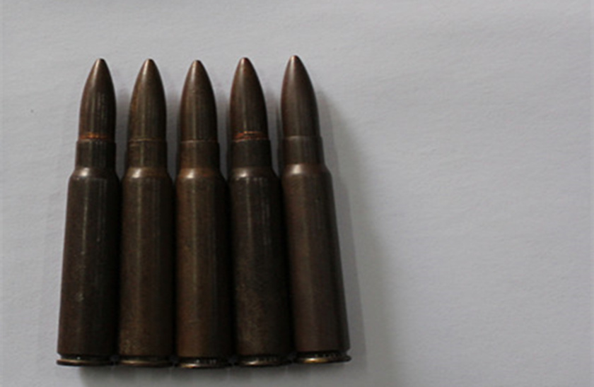 妇女工地挖到五枚步枪子弹  过安检时被重铁警方查获