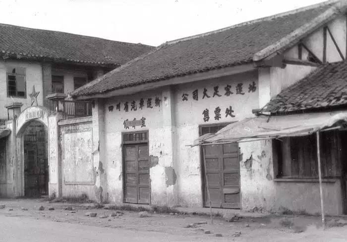 30年前的大足是什么样？这些历史照片太珍贵了！