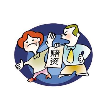 房屋中介沉迷网络赌博欠巨款 卷走客户近60万元