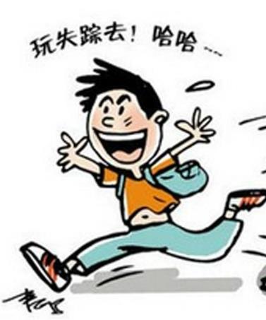 13岁少年沙坪坝“失踪”  逛三峡广场流连忘返却急坏家人