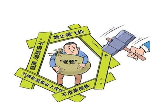 为逃避9万赔偿  老赖外出躲藏1年多