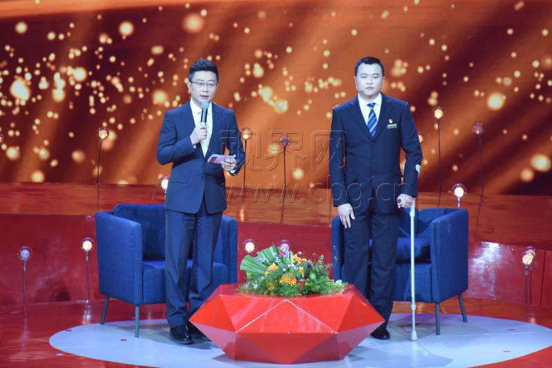 救人英雄徐前凯获2017年度“感动重庆十大人物”