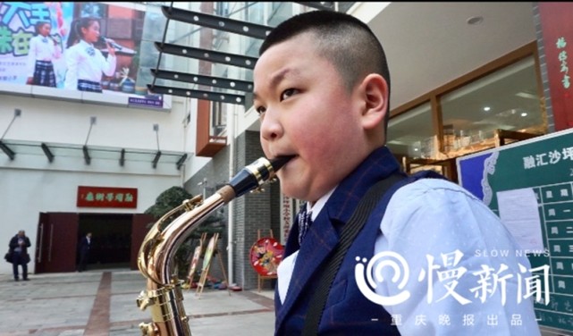 重庆又现别人家的学校：开学三天不背书包