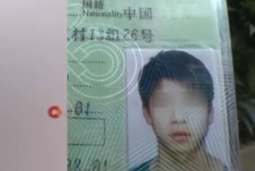 女子坐“顺风车”出车祸 脸遭毁容全是血