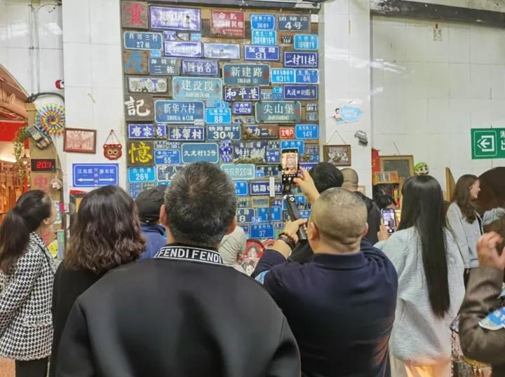 网络名人齐聚九龙半岛 沉浸式感受九龙坡区文化魅力