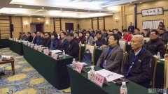 我市体育场馆协会成立 累计建成106座体育场馆（池）