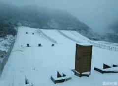 今晨金佛山再度飘雪 重庆赏雪模式即将开启