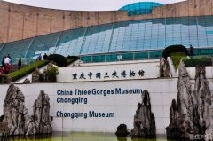 12家博物馆绩效考核优秀