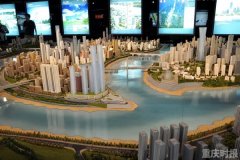 重庆将实现全域空间布局有规划管控 重要区域先编制城市设计