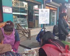 重庆一菜市场惊现“鲨鱼干” 或涉违法