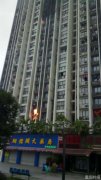两江新区一16楼住户突发火灾 4楼隔空也遭殃