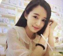 微信交友谈婚论嫁 被骗30万才知是丑女