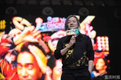 来渝宣传《摆渡人》 张嘉佳爆料梁朝伟喂鸽子是真的金城武是好奇宝宝