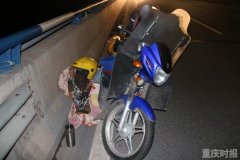 好暖！民工寒夜受困民警助其返家