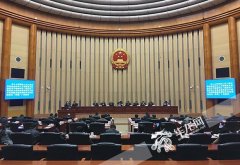 劲爆消息​ 重庆​又有两个地方要改名了