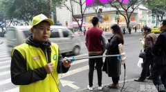 全国交通安全日 重庆发动志愿者直播交通违法及陋习