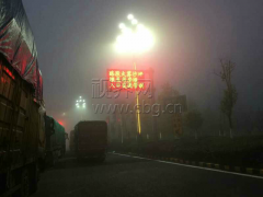 受大雾影响 今晨渝遂高速全线封闭