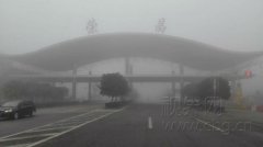 今晨遭大雾袭击成渝高速公路荣昌段紧急封道 8小时