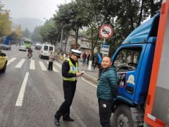 这个牌牌你注意没？今天有20个老司机被罚