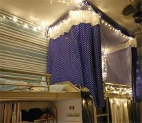 活得太有少女心！重庆一高校男寝室网上走红