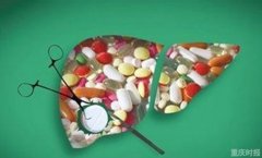 吃错药也可能吃出肝衰竭 超千种药物可引起药物性肝炎