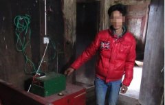 为尝野味男子私设电网捕猎电伤他人​