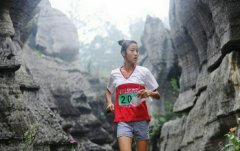 万盛石林定向越野跑25日开跑 四期主题持续至明年3月