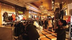 重庆饭店成一纸“空品牌” 大堂变服装市场