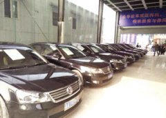 150辆公车本周日拍卖 最低1500元