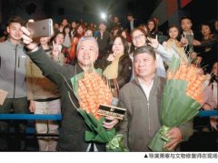 2万人才选中18人 故宫文物修复师 没那么好当