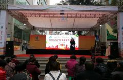 挑战C罗？免费体质监测？三峡广场玩转50项体育项目