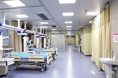 两江新区第一人民医院 春节前将免挂号费、诊疗费