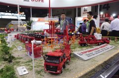 重庆国博将举行 机械汽车展览联合会与重庆会展业交流活动