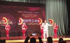 他们代表重庆 角逐旅游春晚