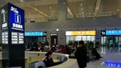 明起通过网络、电话可购春运火车票