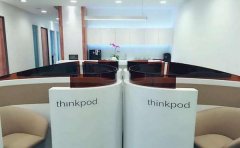 以小时计费、按天出租 重庆CBD办公间诞生“新玩法”