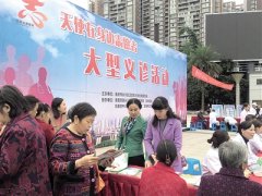 医疗数据互联互通，市民看病更方便