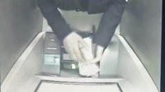 ATM机“残留”现金 男子拿走为盗