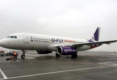 民航再添航空联盟 首架“优行联盟”喷绘客机降落重庆