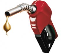 今起油价迎近4年来最高涨幅 算一算你一个月要多花好多钱