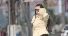 阳光继续 周末出游赶紧规划