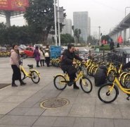 ofo共享单车来了！大学城年轻人出行有了“新欢”