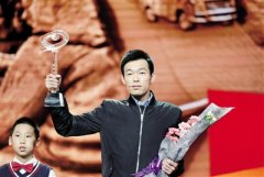 从耶鲁毕业后回国当村官 重庆小伙秦玥飞感动中国