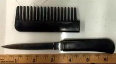 看了这组图，你就知道重庆机场安检为何又摸腰带又摸鞋了