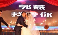 丈夫肺癌晚期她执意举行婚礼 还要为他生个孩子