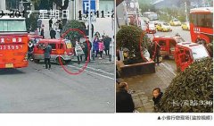 节后出远门的人注意了 车站有人专偷年货