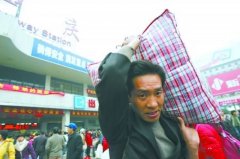 25年前的今天，重庆火车站是啥样？